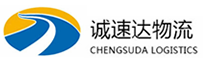 温州到金州区物流公司